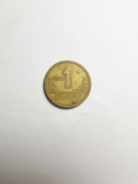 1 CRUZEIRO (DEFEITO DE CUNHAGEM)