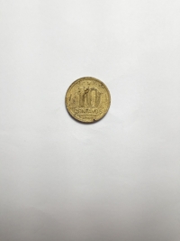10 CENTAVOS (DEFEITO DE CUNHAGEM)