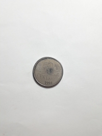 50 CENTAVOS (ERRO DE CUNHAGEM)