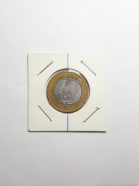 1 REAL (ERRO DE CUNHAGEM)