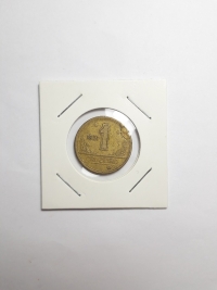 1 CRUZEIRO (DEFEITO DE CUNHAGEM)