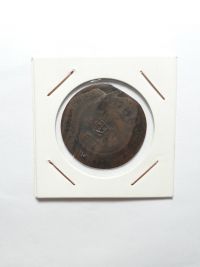 X RÉIS COM CARIMBO DE ESCUDETE