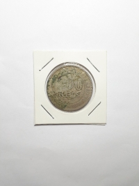 200 RÉIS