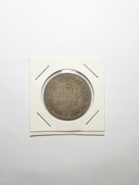 200 RÉIS