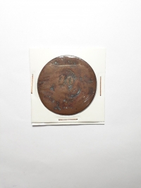 80 RÉIS COM CARIMBO DE 40