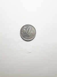 50 CENTAVOS (2ª FAMÍLIA REAL)