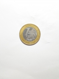 1 REAL (JUSCELINO KUBITSCHEK)