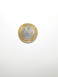 1 REAL (ENTREGA DA BANDEIRA OLÍMPICA)