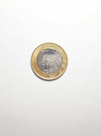 1 REAL (BASQUETEBOL- DUPLA CUNHAGEM)