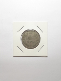 100 RÉIS