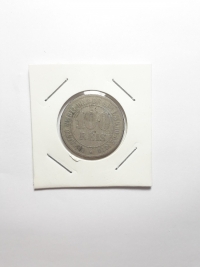 100 RÉIS