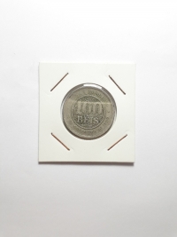 100 RÉIS