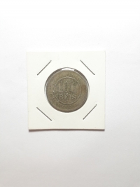100 RÉIS