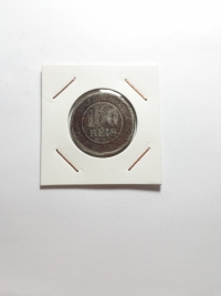100 RÉIS
