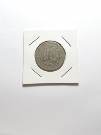 100 RÉIS