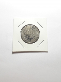 100 RÉIS