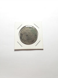 200 RÉIS