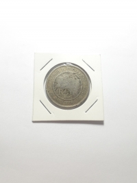 200 RÉIS