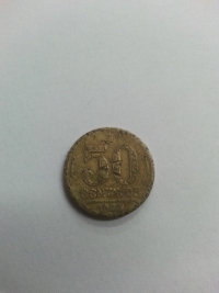 50 CENTAVOS