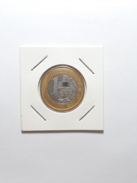 1 REAL (JUSCELINO KUBITSCHEK)