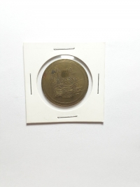 MEDALHÃO 100 ANOS DE ALBERTA