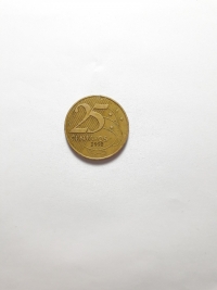 25 CENTAVOS