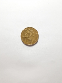 25 CENTAVOS
