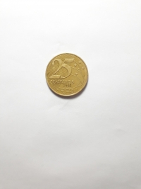 25 CENTAVOS