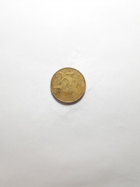 25 CENTAVOS