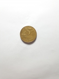 25 CENTAVOS