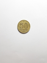 50 CENTAVOS