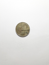 10 CENTAVOS