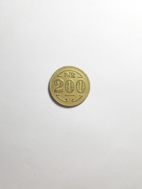 200 RÉIS (LEPROSARIUM COINAGE)