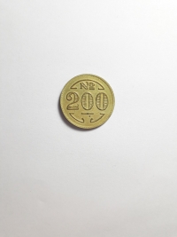 200 RÉIS (LEPROSARIUM COINAGE)