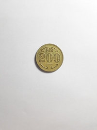 200 RÉIS (LEPROSARIUM COINAGE)