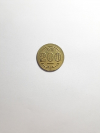 200 RÉIS (LEPROSARIUM COINAGE)