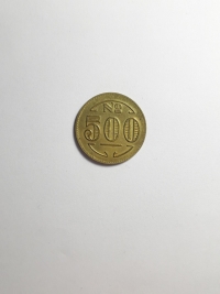 500 RÉIS (LEPROSARIUM COINAGE)