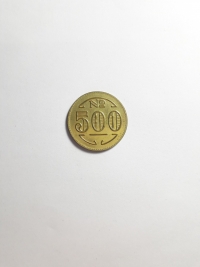 500 RÉIS (LEPROSARIUM COINAGE)