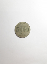 5000 RÉIS