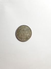 100 RÉIS