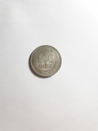 100 RÉIS