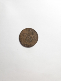 20 RÉIS