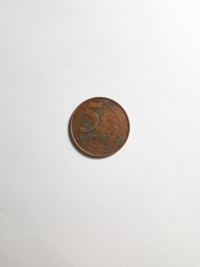 5 CENTAVOS