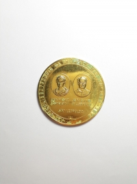 MEDALHA SESQUICENTENÁRIO DA IMIGRAÇÃO