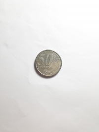 50 CENTAVOS
