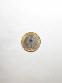 1 REAL (MASCOTE PARALÍMPICO- TOM)