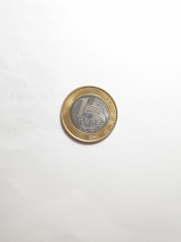 1 REAL (BASQUETEBOL)