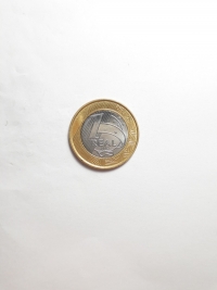 1 REAL (BASQUETEBOL)