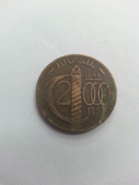 2000 RÉIS
